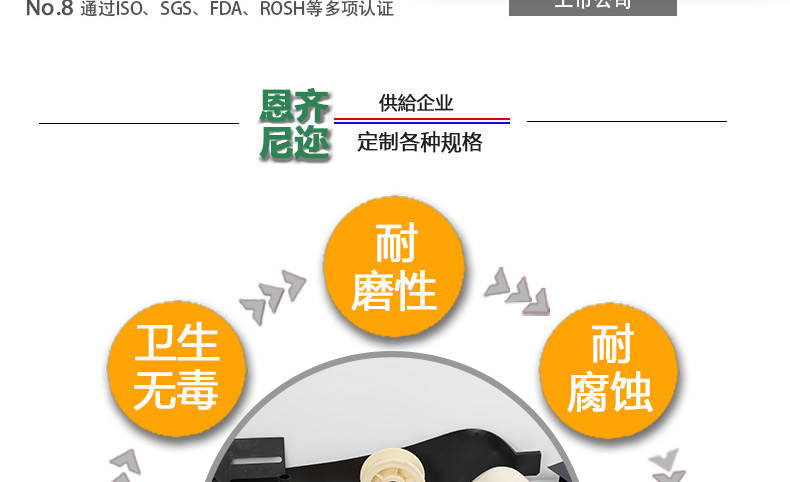 厂家开注塑模具 塑胶abs外壳注塑模具塑胶件开模免费设计加工制造