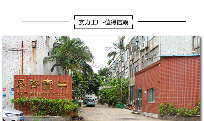 全新料赛钢棒白色pom棒无气孔 