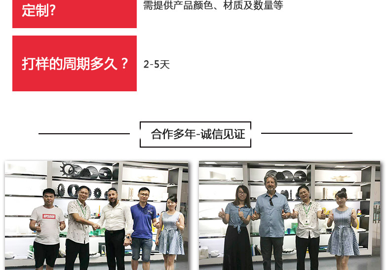 全新料赛钢棒白色pom棒无气孔 