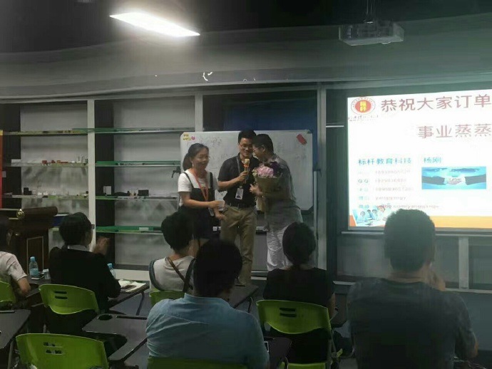 模具注塑加工厂