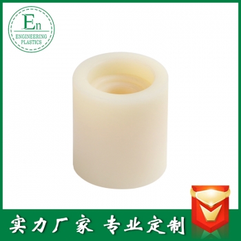 工程塑料耐磨尼龙轴套 绝缘轴套 尼龙小轴套 多种优质轴套