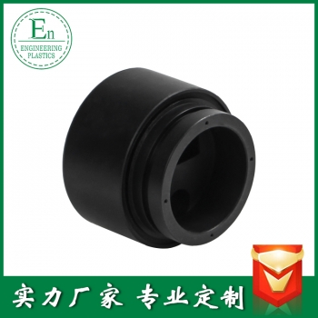 车床加工零件尼龙制品加工精密塑料件