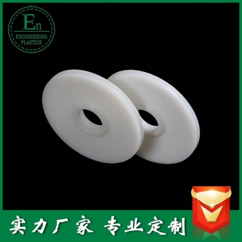 铣床零件cnc精密机加工四氟异形件 