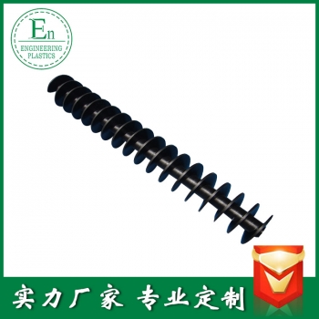 专业加工生产塑料螺杆超upe塑料螺杆
